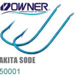 Крючки Owner Akita Sode 50001
