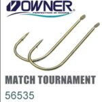 Крючки Owner Match Tournament 56535